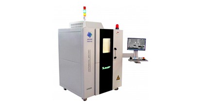 X-RAY檢測(cè)設(shè)備清楚地檢測(cè)出鑄件的裂紋